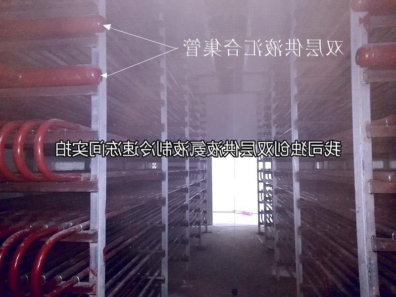 庆阳市牛羊屠宰加工企业案例